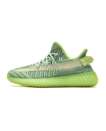 Adidas Yeezy Boost 350 V2 Yeezreel (Reflective) FX4130