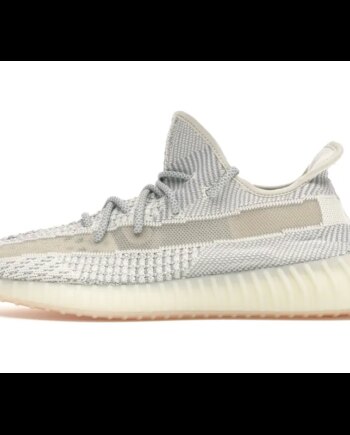 Adidas Yeezy Boost 350 V2 Lundmark (Reflective) FV3254