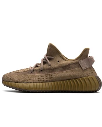 Adidas Yeezy Boost 350 V2 Earth FX9033